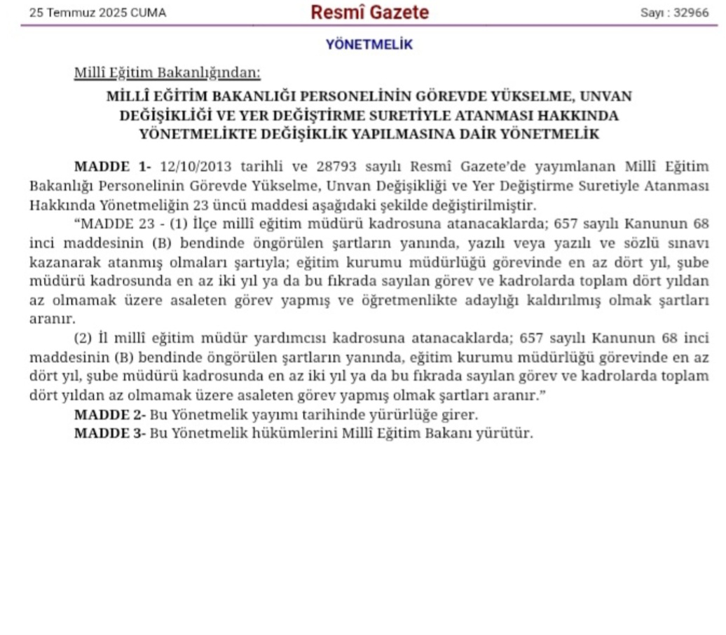 Screenshot 20250725 092602 Gallery