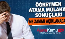 2023 Öğretmen Ataması Sözlü Sınav Sonuçları Ne Zaman Açıklanacak?