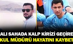 Halı Sahada Kalp Krizi Geçiren Okul Müdürü Hayatını Kaybetti